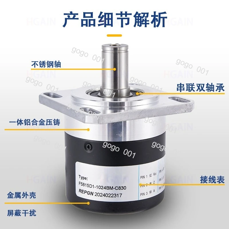 CNC Machine Tool Spindle Encoder, Direct Fit Replacement F5815C-1024BM-L5 1024PPR, Tested & Compatible
