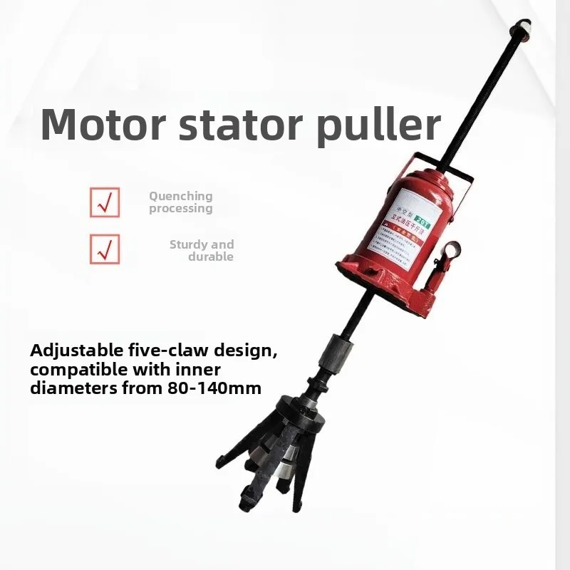 Motor Stator Puller Remover Tool 80-140mm, Bearing Extractor for Water Pump Motor Core Pulling & Repair