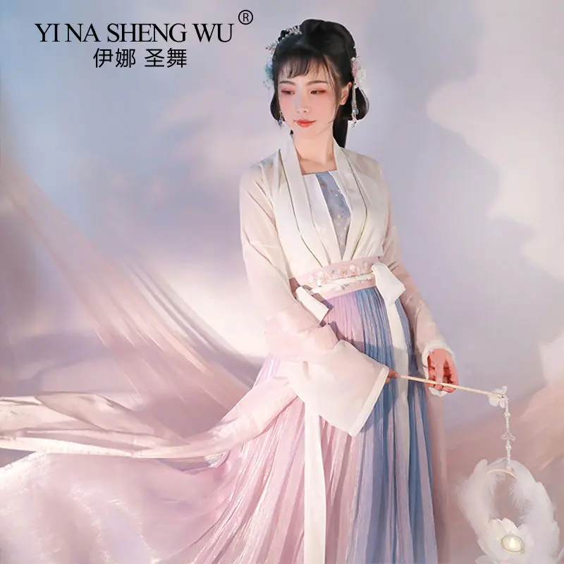 Mới Hanfu Nữ Sinh Viên Cổ Tích Cổ Đại Ru Váy Trung Quốc Truyền Thống Rộng Tay Hanfu Thanh Lịch Eo Chiều Dài Quốc Gia Trang Phục