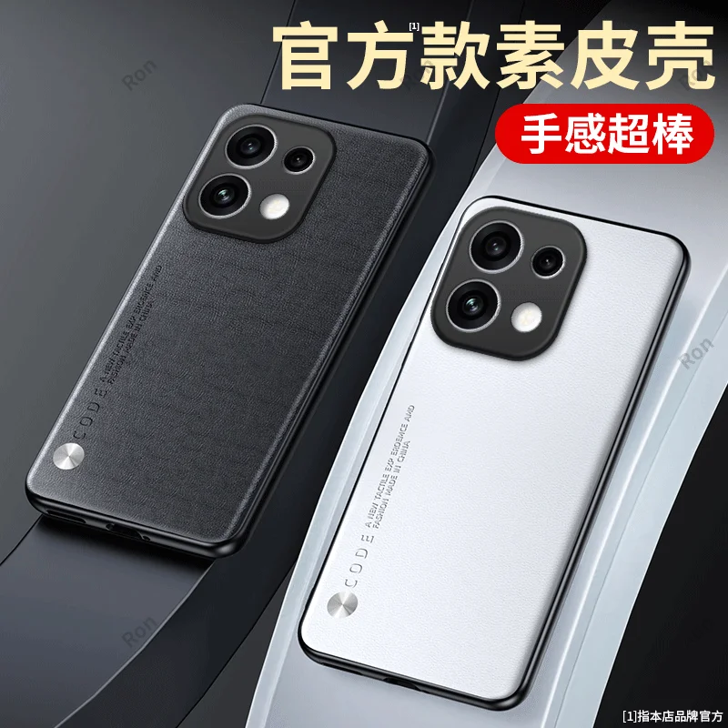 For OPPO Reno 16 FS 16F Case Plain PU Leather Silicone TPU Camera Protection Cover For Oppo Reno16 FS 5G Shell Shockproof Bumper