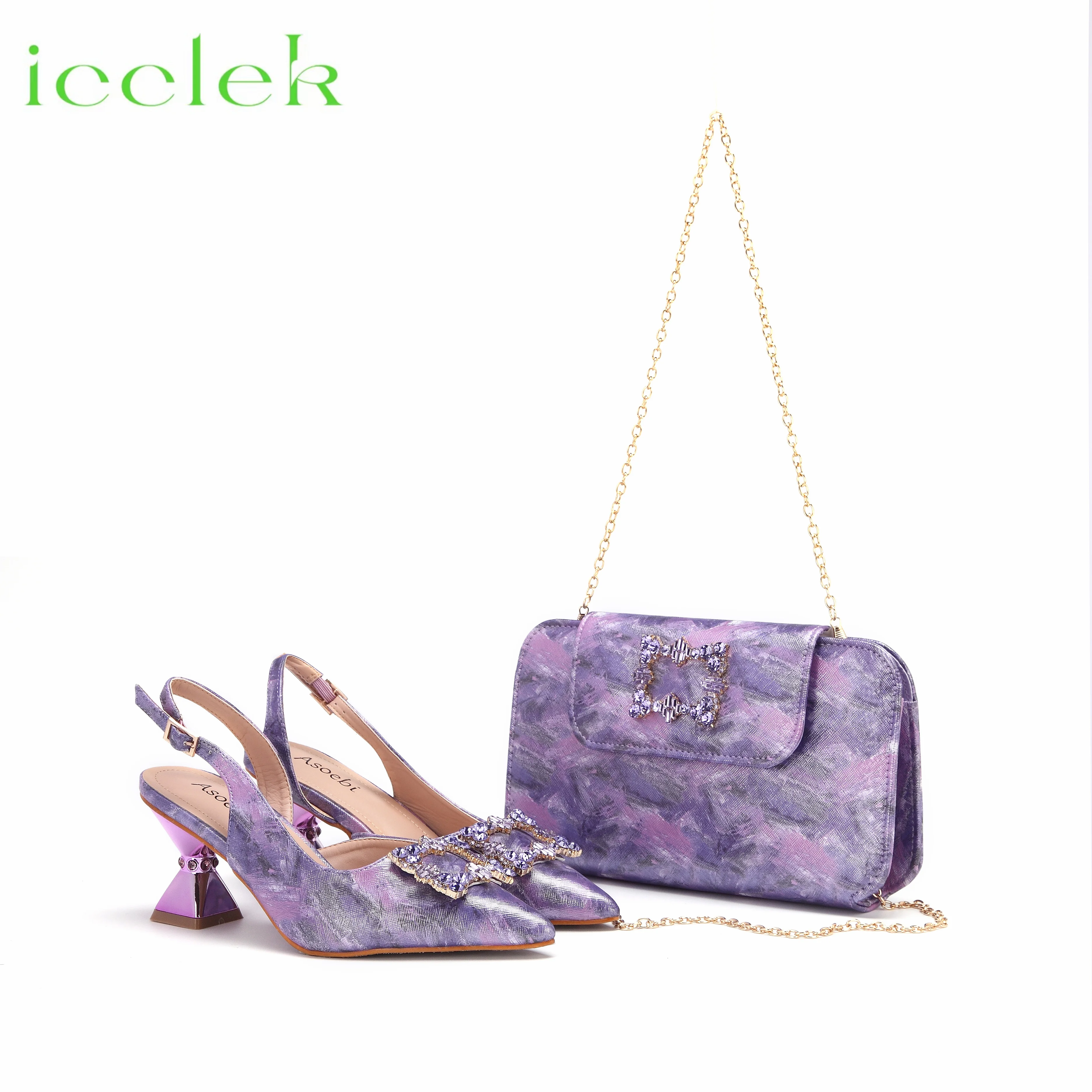 

2024 Newest INS Style Light Purple Elegant High Heels Nigeria Popular Design African Ladies Shoes And Bag Set