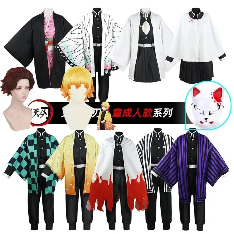 

Demon Killer role-playing Uzu Tanjiro role-playing children and adultsShinobu costumes Japanese anime cartoon Halloween costumes