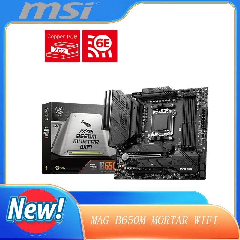 Msi Mag B650M Morta… - image