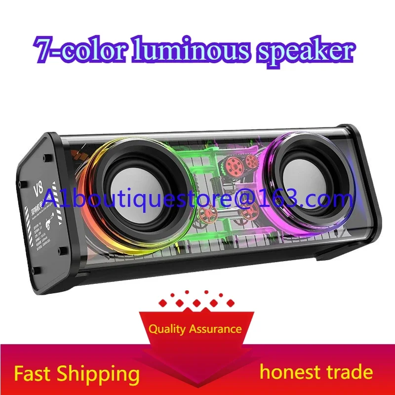 Speaker RGB Gaming 2.1 Woofer PC Speaker with 7 Color Light Emitting Diode Light V8