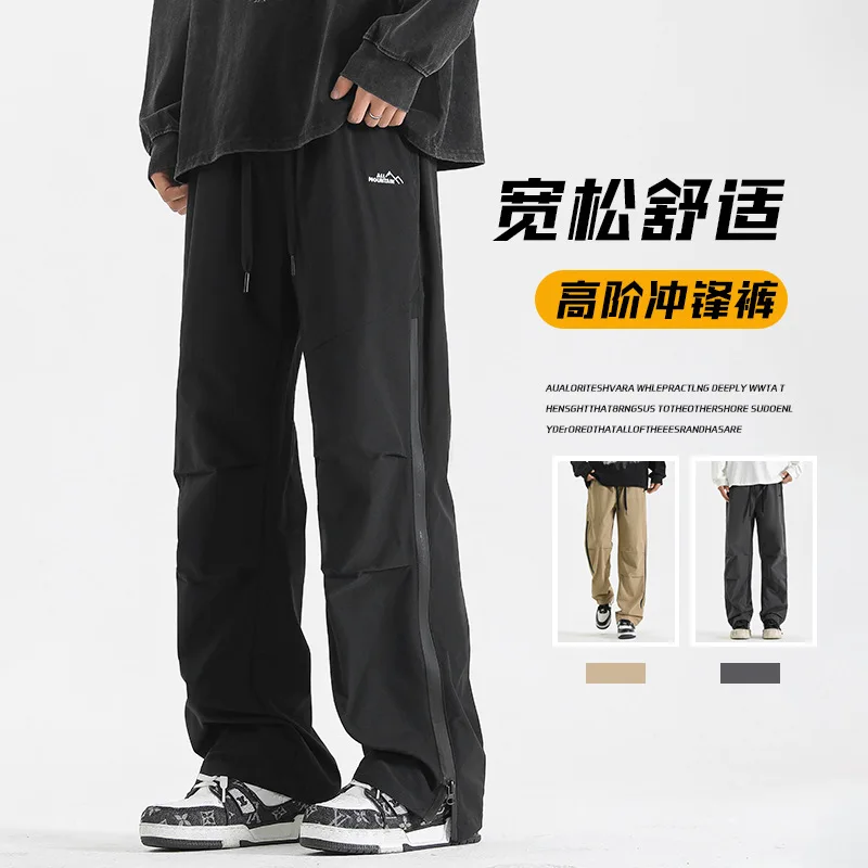 Outdoor Pants Men Waterproof Hiking Trousers Side Zipper Breathable Spring Summer Lightweight Climbing Campang Pants Streetwear