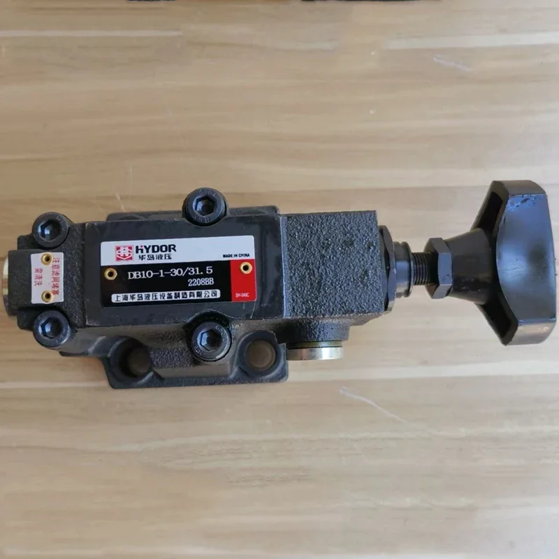 

Shanghai Huadao Overflow Valve DB10-1-30/31.5 DB20-1-30/31.5 DBW10 DBW20