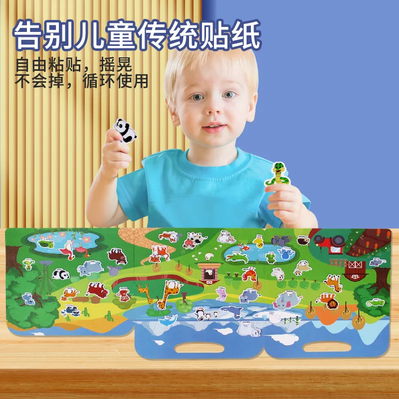 Jelly Sticker Book Repeatedly Pasted 3-6 Year Old Children's Book Early Education Quiet Book Puzzle Early Childhood Education