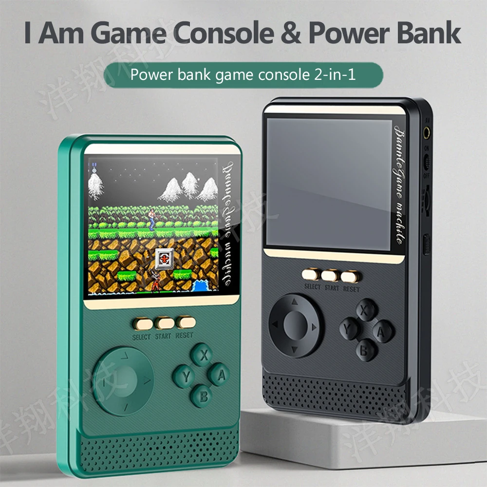 2-in-1 Q18 Game Console 6000Mah powerbank Handheld Game Players Machine Console 500 Classic Games 3 Inch HD LCD Screen