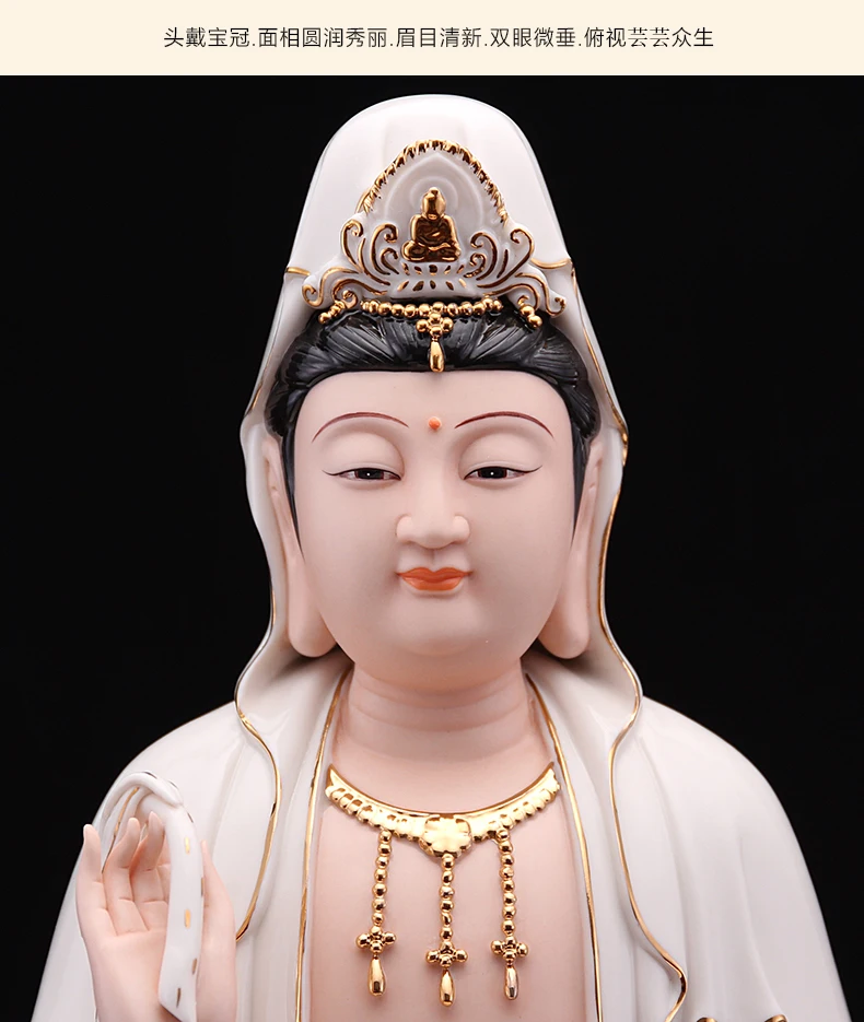 high-grade home family efficacious Talisman FENG SHUI Mascot Guanyin PU SA Buddha Handmade Porcelain Sculpture statue 30cm