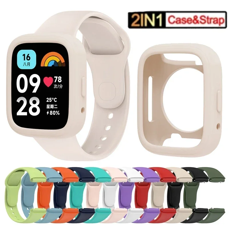 Silicone Strap For Redmi Watch 3 Active/Lite Bracelet Watchband + Protective Case Shell Watch Accessories