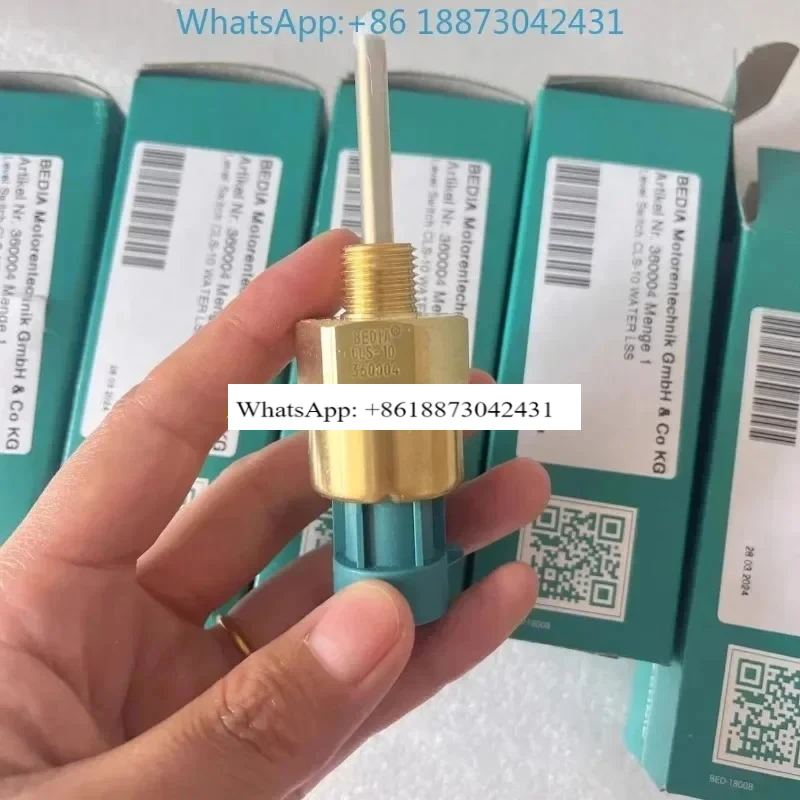 Двигатель R-OTEK ROBASE 36.2-W250.F-X BEDIA CLS-40 320405, переключатель уровня (1 шт.)