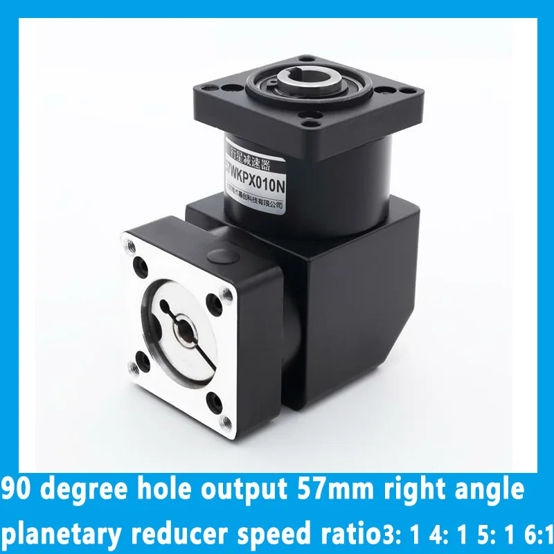 90 degree hole output 57mm right angle planetary reducer speed ratio 3: 1 4: 1 5: 1 6:1 for Nema23 stepper motor