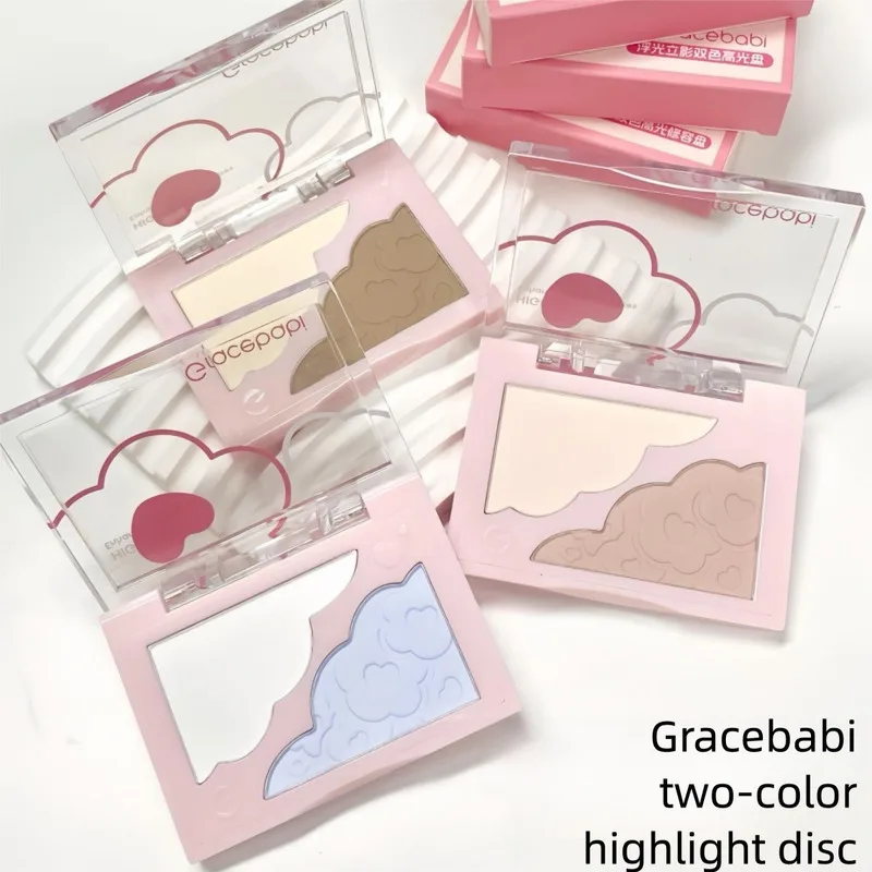 Gracebabi Dual Color Highlight Palette Treasure Secret Floating Light Shadow Brightening Face Contouring Powder-Free Authentic