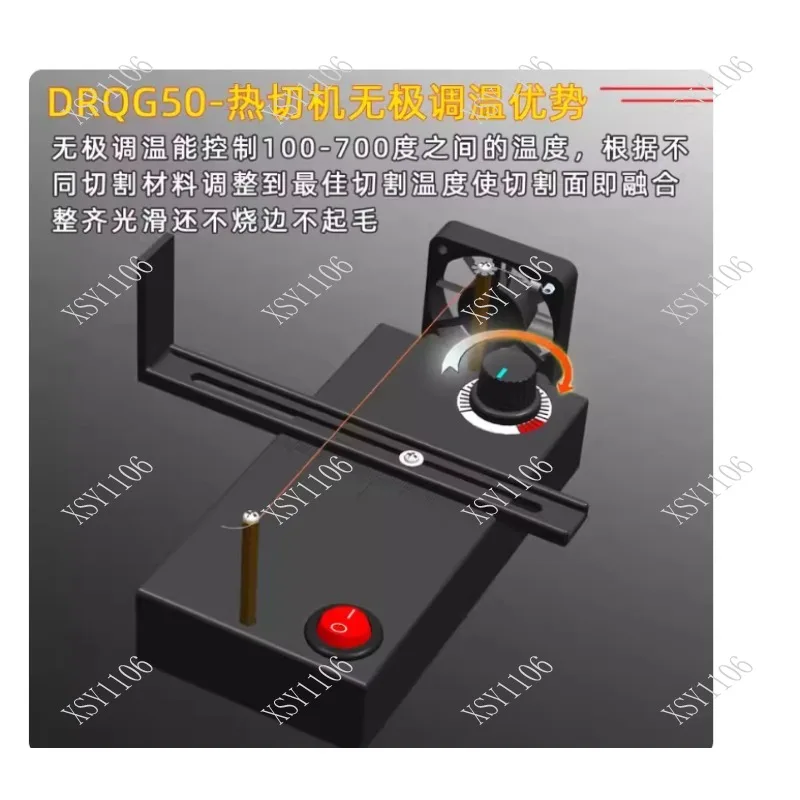 Mini Manual Hot Cutting Machine for Ribbon Webbing Satin Ribbon Cutter