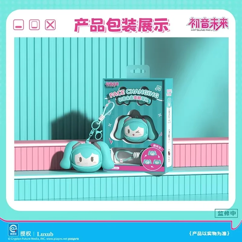 

Luxub Clip On Bluetooth Earphones 2026 New Bilibili Hatsune Miku Face Changing Wireless Portable Daily Use For Anime Fans