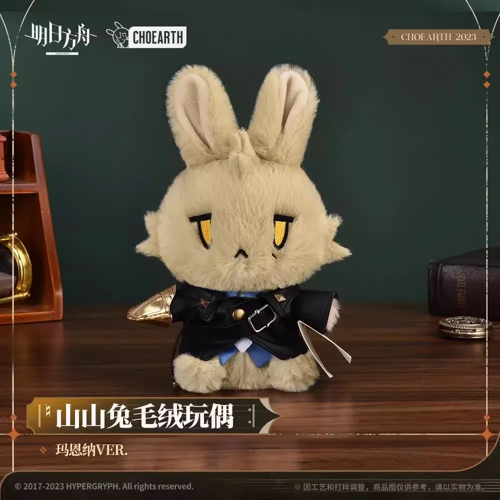 ตุ๊กตากระต่าย plushie ของเล่นทางการคอสเพลย์ทางการของขวัญคริสต์มาสแบบดั้งเดิมน่ารัก