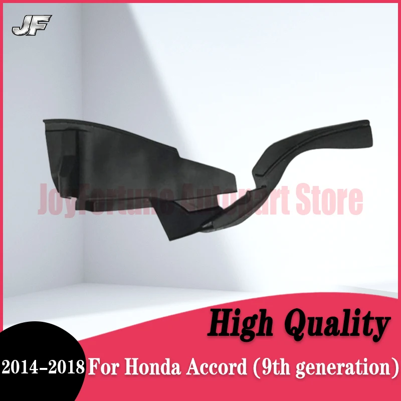 Ventilation Panel Side Cover Front Wiper Ventilation Mesh Side Cover Deflector Plate For Honda Accord 2014-2018 9th Generation