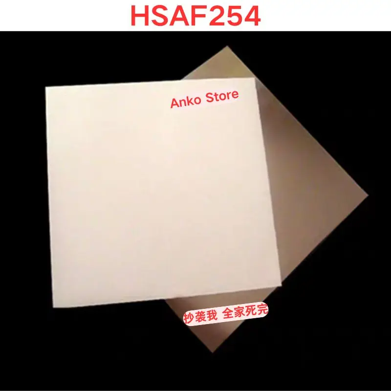 Brand-new  Thin layer chromatography silica gel plate and aluminum foil plate HSAF254 200 * 200mm (1 box of 20 pieces)