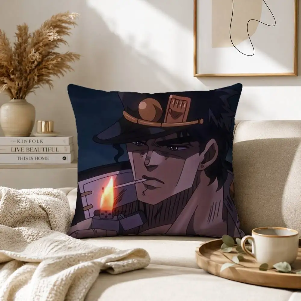 Anime JoJo Kujo Jotaro Pillow Case for Sofa Living Room Home office Decor Protective Cover