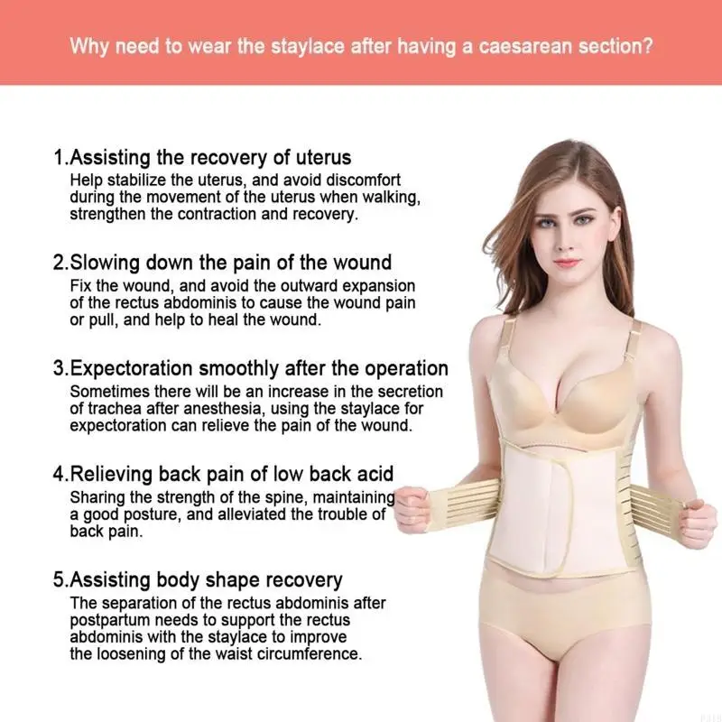 للنساء الحوامل بعد الولادة، حزام البطن، حزام الأمومة، شكل البطن P31B #5