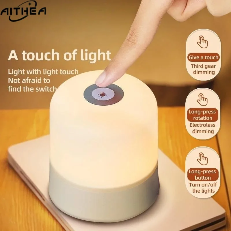 AITHEA Touch Sensor LED Night Light Rechargeable 3-Color Dimmable Portable Bedside Lamp for Bedroom Reading Atmosphere D