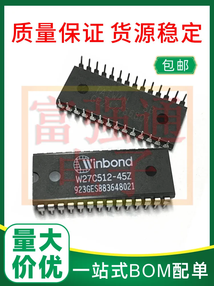 

W27C512-70 W27C512-45Z in-line DIP28 can be BOM with a single quantity and high price to provide warranty