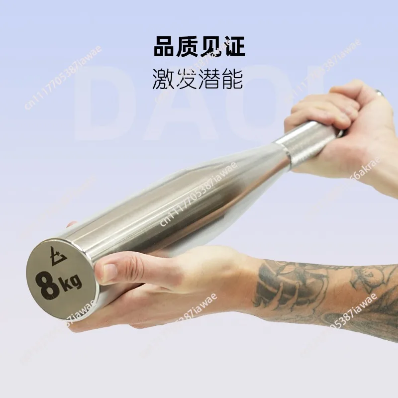 Stainless Steel Bells Iranian Bells Household Solid Bells Strength and Physical Training Baseball Bats Equipment