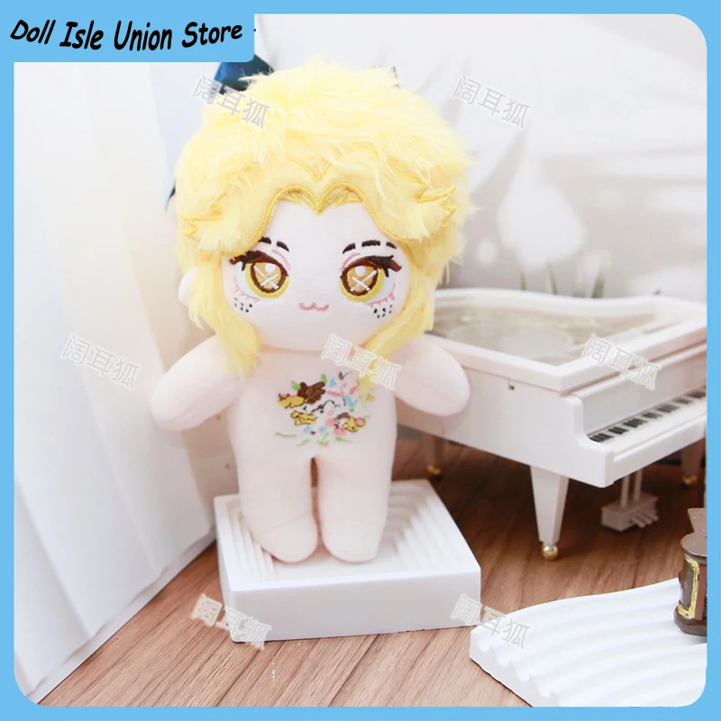 

Alice Derose Identity Ⅴ Attribute Kawaii 20cm Cotton Doll Game Peripheral Cartoon Plush Stuffed Toy Dress Up Plushie Anime