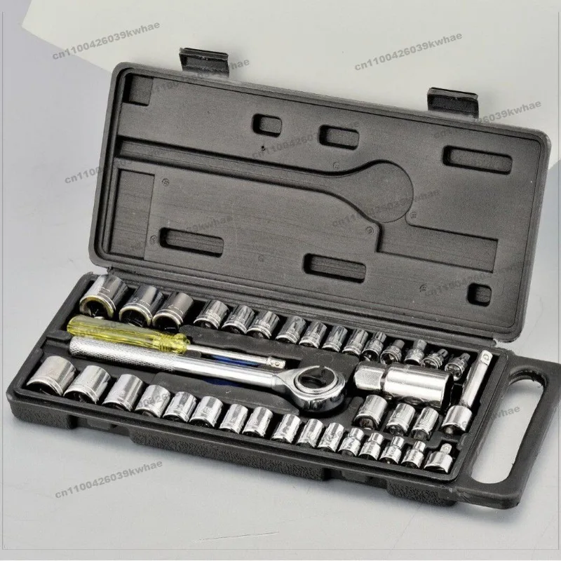 For Set for 40 Pieces Hardware Tool Combination Sleeve Set Ratchet Adapter Household Manual Car Repair Tool