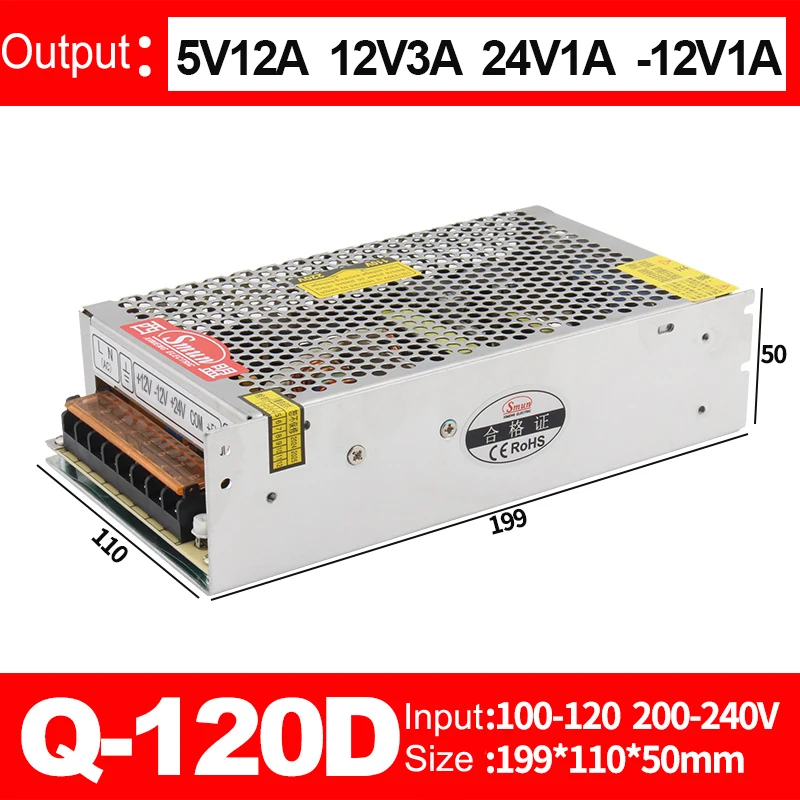 

SMUN Q-120D SMPS 120W 5V12A/12V3A/24V1A/-12V1A Quad Sutput Switching Power Supply