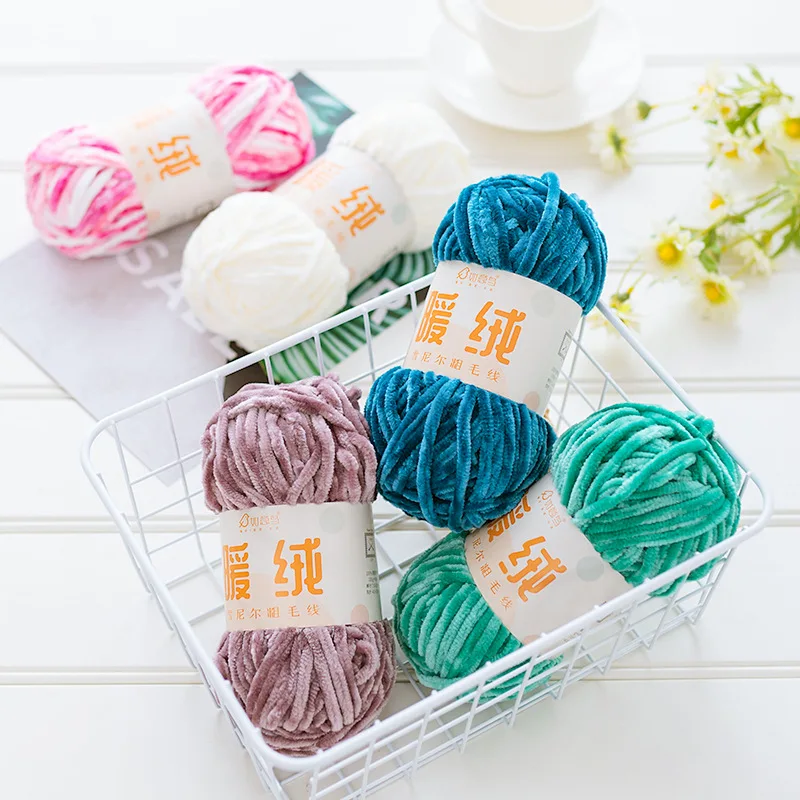 100g/Ball DIY Soft Snowy Velvet Yarn Knitting Wool Thick Crochet Threads For Sweater Scarf Blankets Yarn