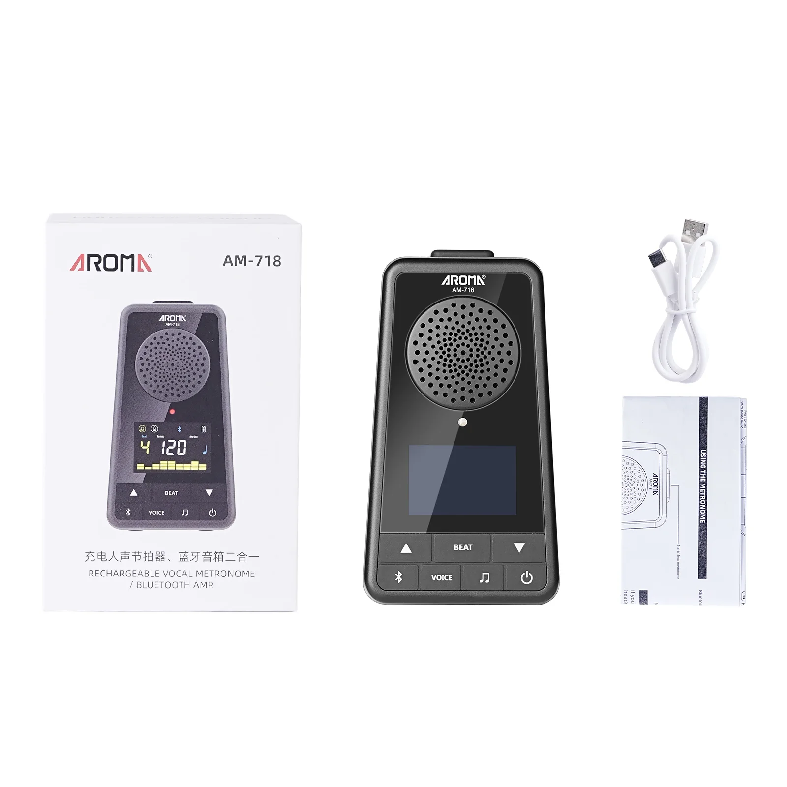 AMOMA rechargeable vocal metronome and Bluetooth speaker 2 in1