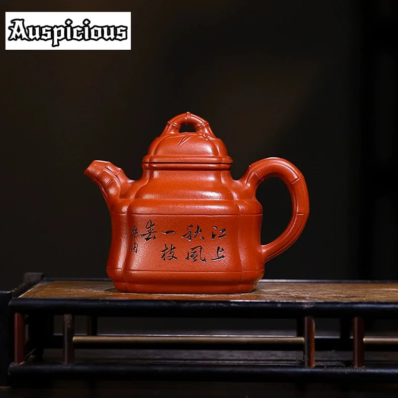 

300 мл Исин Фиолетовые Глиняные Чайники Ручной Работы Квадратный Бамбуковый Штатив Горшок Сырой Руд Дахунпао Грязевой Чайник с Фильтром Китайский Чайный Набор Цзыша