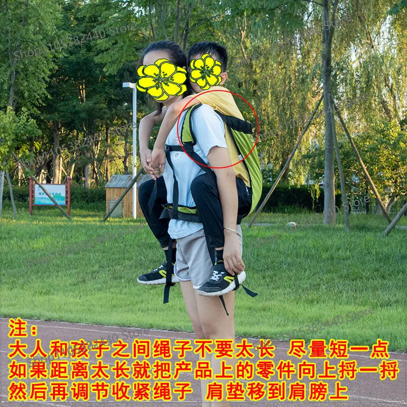Hiking harness to carry children outdoors lightweight and simple to go out to carry children lightly carry travel stool