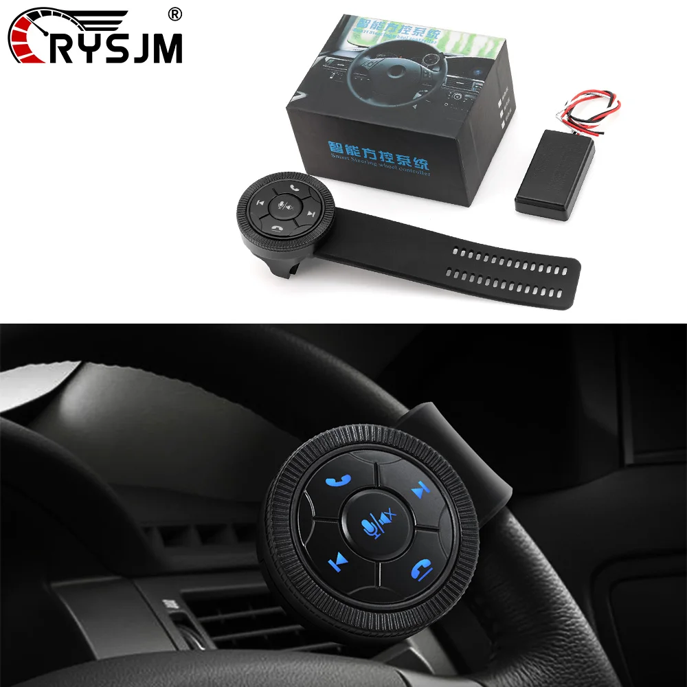 Wheel Steering Remote Control 5 Key Car Controller for Car Radio DVD GPS Multimedia Navigation Volume Adjuster Music Playback
