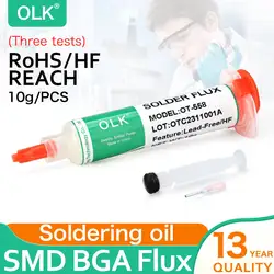 OLK lead-free halogen-free BGA flux SMD PCB repair soldering no-clean ball planting rosin solder oil solder paste 10cc