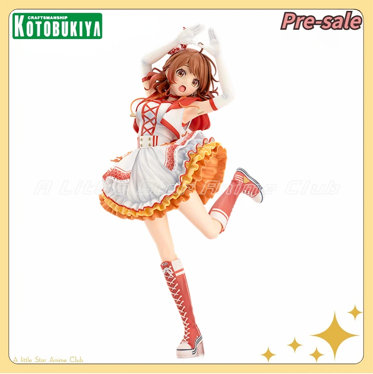 

【Pre Sale】Original Kotobukiya Gakuen Idolm@ster Ume Hanami 1/7 -The Rolling Riceball- Anime Figures Toys Gifts