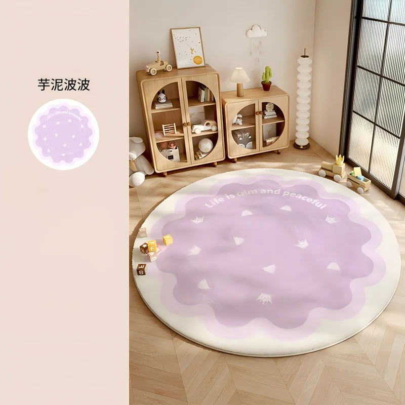 VIKAMA Ins-Style Carpet – Non-slip, Soft and Warm: Living Room Coffee Table Mat, Bedroom Bedside and Bay Window Rug, Home Decor