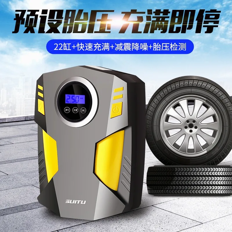 Car supplies, black science and technology, practical self-driving tour, Xinjiang car Sichuan-Tibet, car good list, full set of