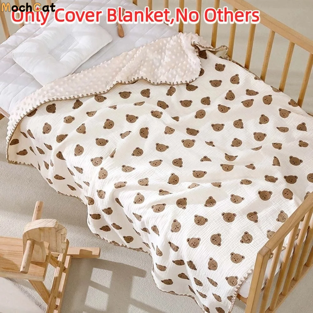 

Household Breathable Baby Bean Blanket Soft Bear Printed Cover Blanket for Infant Koala Thickened Nap Sleeping Rug Bedroom