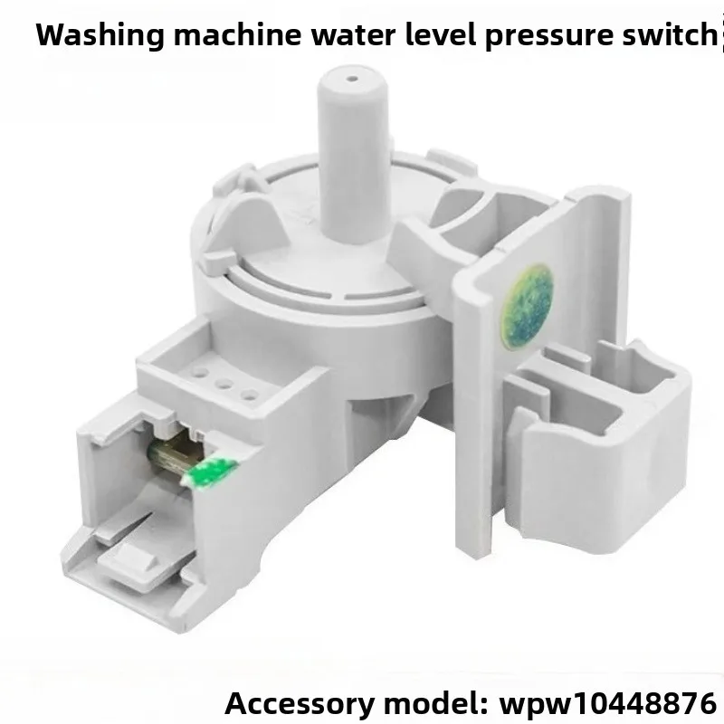WPW10448876 Washing Machine Water Level Pressure Switch Foreign Trade Hot Sale Washing Machine Accessories