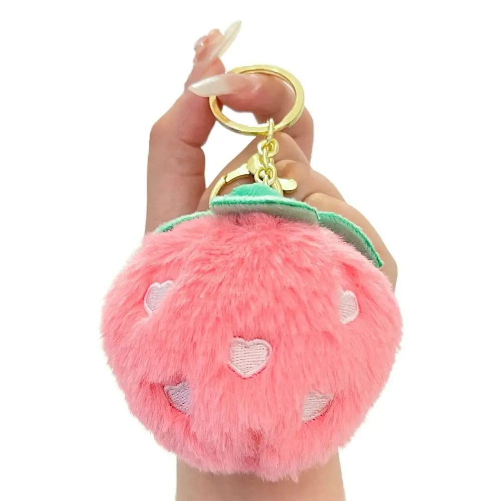 Portachiavi con ciondolo per zaino, portachiavi con frutta in peluche soffice, morbido e divertente, portachiavi per bambola di peluche, carino, colorato, morbido, pesca, portachiavi per auto