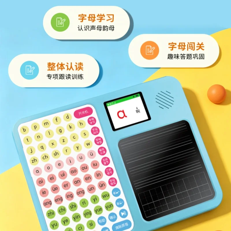 Chinese Learning Machine Baby Enlightenment Audio Chinese Language Education Multi Functional Early Childhood Education Machine