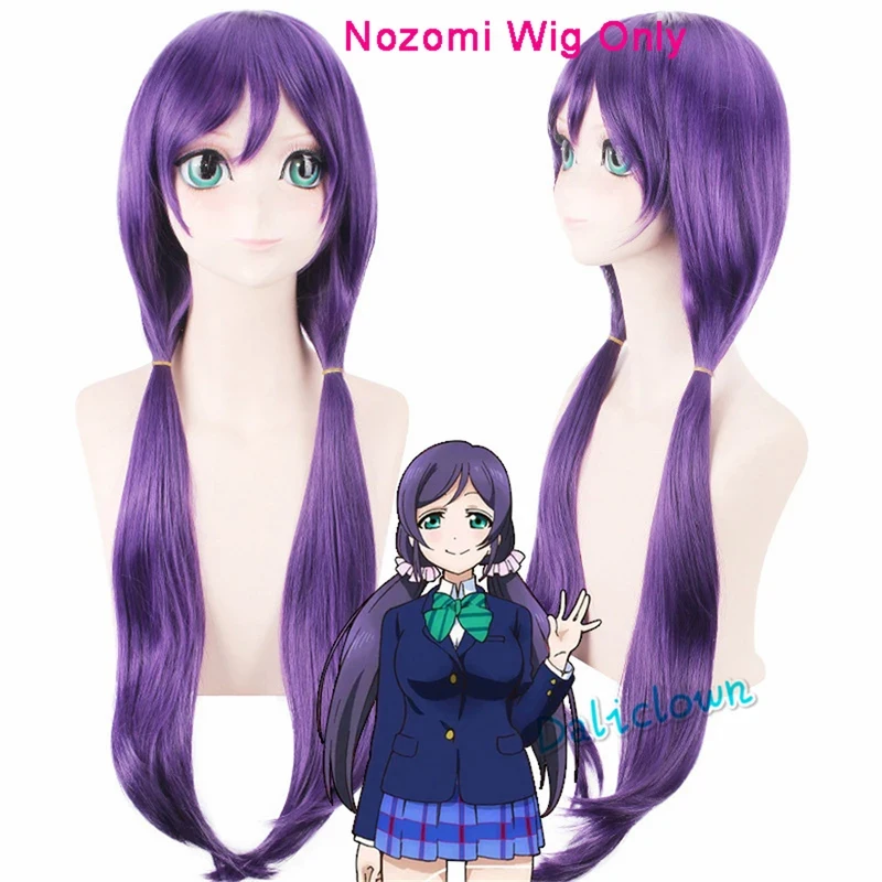 CyLovelive Snow Halation Kotori Umi Eli Rin Nozomi Nico Maki Cosplay Costume Anime Love Live Uniform Shoes Winter Lolita Dress W
