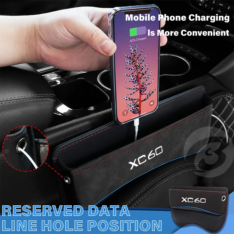 Suede Seat Side Storage Pocket for Volvo XC60 Car Front Seat Gap Filler Organizer Box Stowing Tidy Interior Accessories