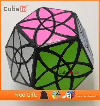 8 best sales مكعب دودو - №6