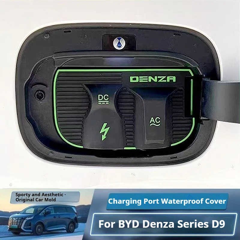 

Дождевик для зарядного пистолета для BYD DENZA D9 D9DM N7 Z9EV/DM Z9GT EV/M, водонепроницаемый чехол для порта зарядки автомобиля новой энергии