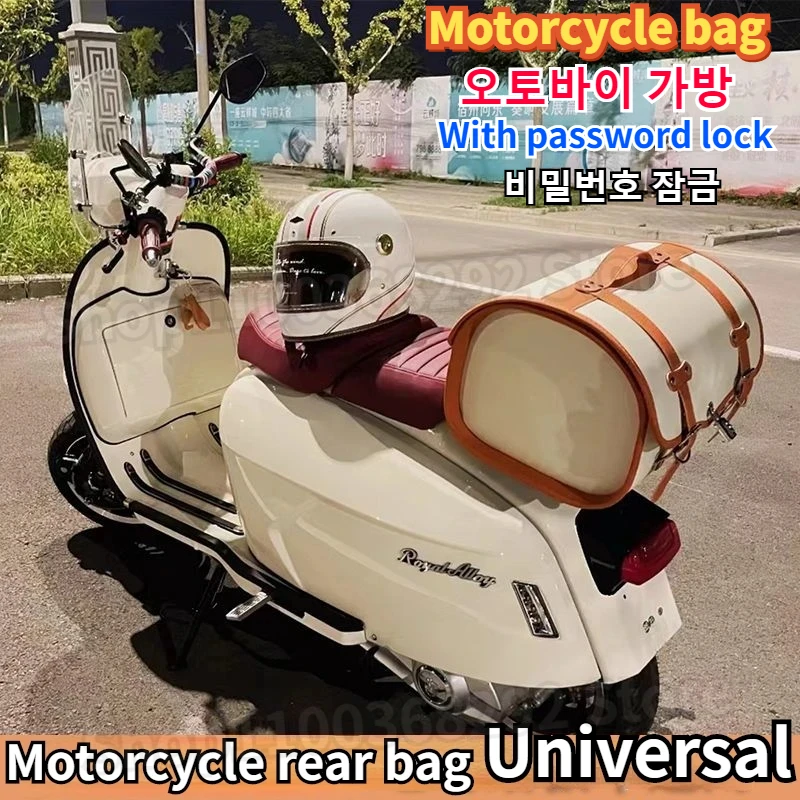 Motorcycle Rear Bag Retro Rear Seat Bag with Password Lock Electric Motorcycle Helmet Storage Bag 캐리어 오토바이 가방