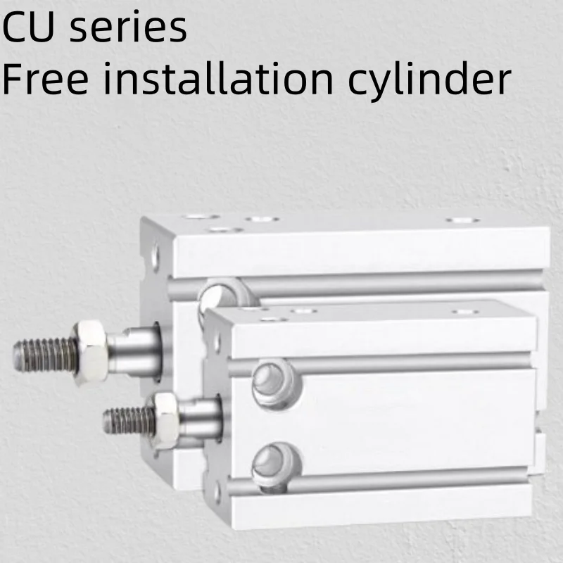 CU10/CDU10 series free installation cylinder single rod double action CU10-5D CU10-10D/CDU10-5D CDU10-10D/15D/20D/25D/30D/35-60D