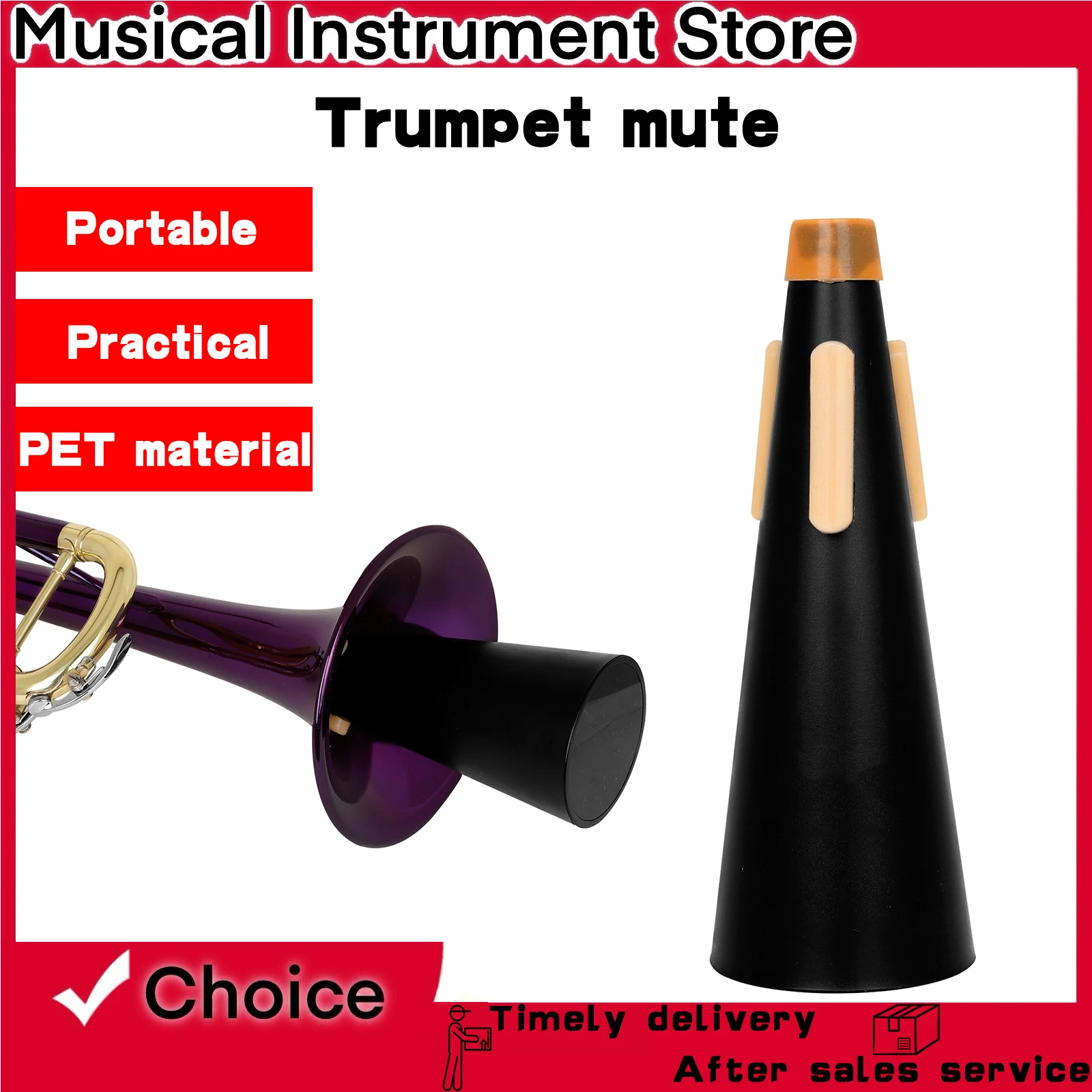 IRIN 트럼펫 뮤트 미끄럼 방지 충격 흡수 PET 원추형 트럼펫 뮤트 금관 악기 액세서리 초보자용